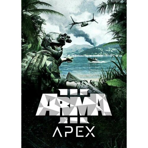 Arma 3 Apex Edition Steam Key EUROPE Cene
