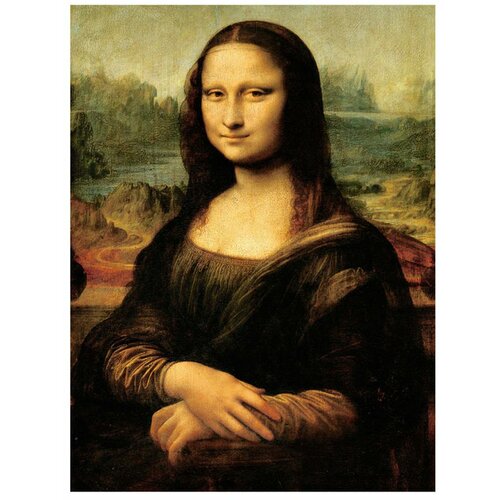 Ravensburger puzzle - Da Vinci Mona Liza - 1000 delova Cene