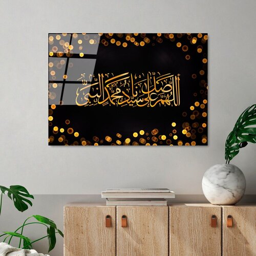 Wallity slika UV-452, 50 x 70 cm Cene