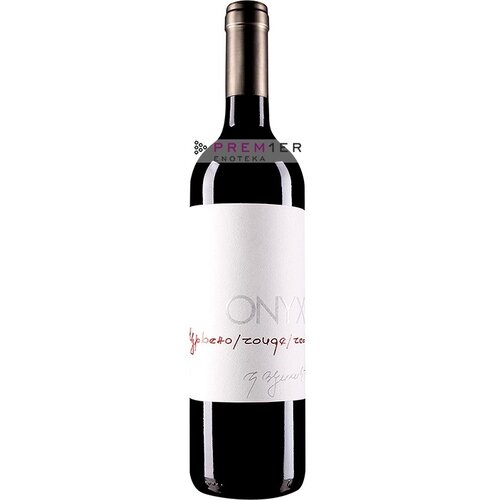 Cilić Crveno vino Onyx, 0.75l Slike