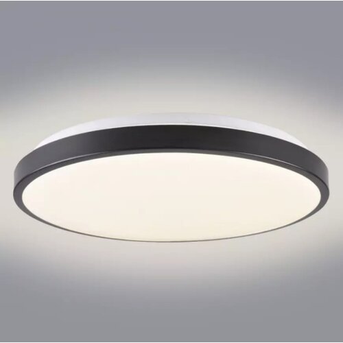  LED plafonsko svetlo KERN LED/24W/230V crno Slike