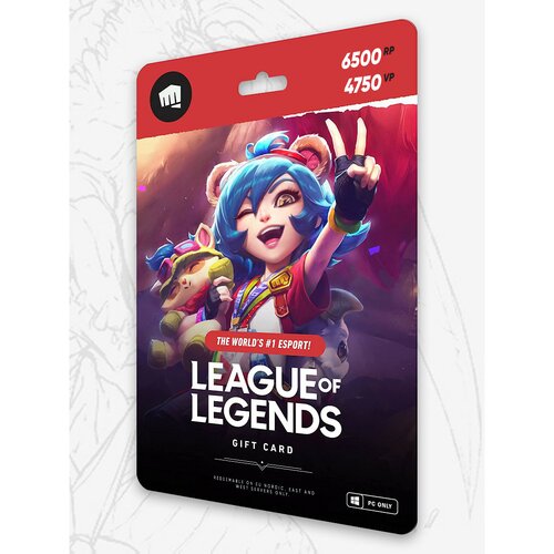 riot points pin code 6500 rp / 4750 vp league of legends / valorant Slike