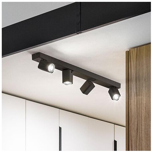 Ideal Lux - LED spot svetiljka RUDY 4xGU10/7W/230V crna Cene