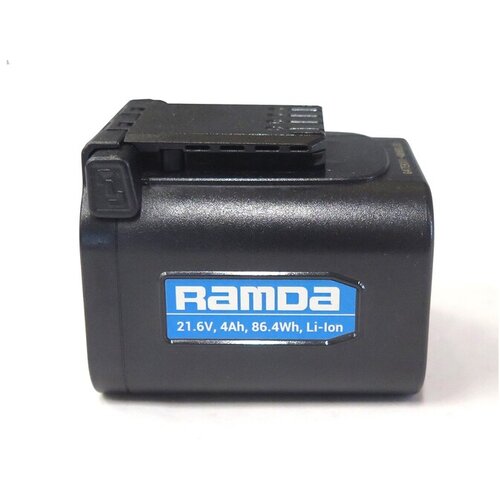 Ramda Baterija Li-Ion 21,6V/4,0Ah za RA 698718 Cijene