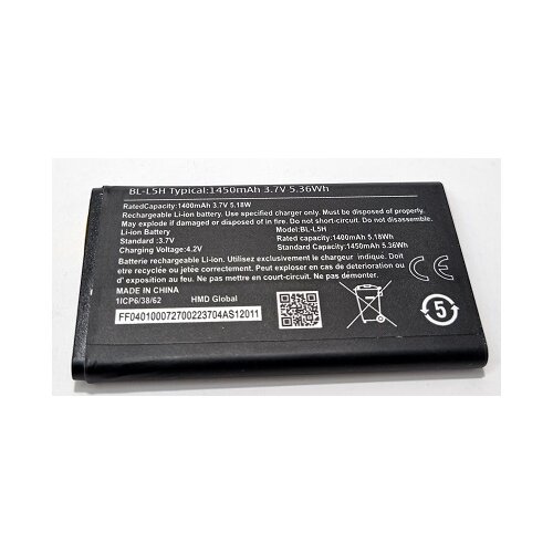 Nokia baterija BL-L5H za telefon 105 / 110 - original Cene