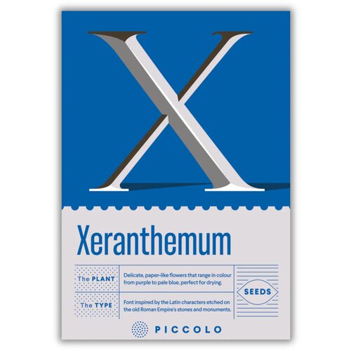 x - Xeranthemum - Perpetuum Major - 1 pkt. Cene
