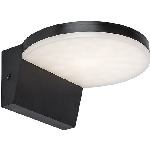 Crafter 6500K-BATIDA SPOLJAŠNJA ZIDNA LED LAMPA 9W DIP SW. 2700 Cene