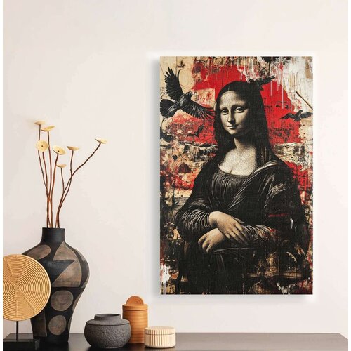 Wallity slika YNS-1027, 80x120 cm Cene