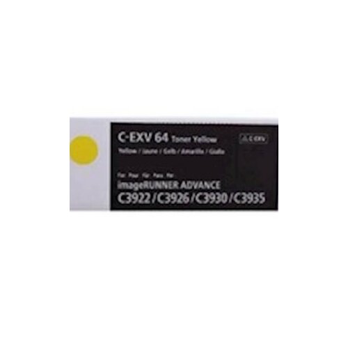  Toner CANON C-EXV 64 Yellow Cijene