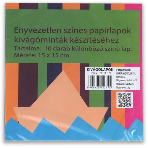 Školski Set nepremazanih izrezanih listova 15x15cm 10 komada Cijene