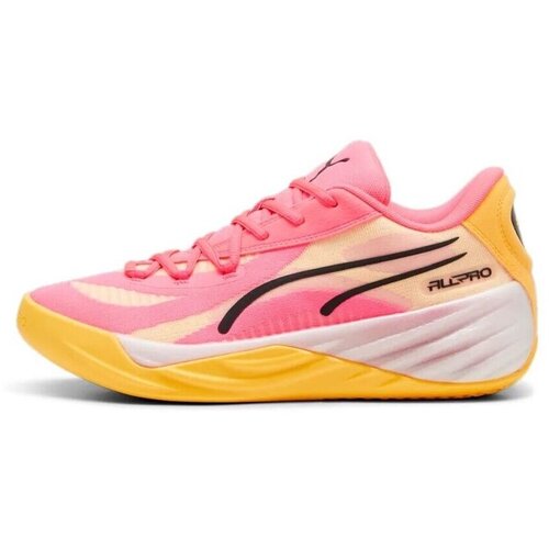 Puma All-pro Nitro sarena Cijene