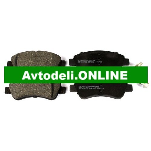 CITROËN/PEUGEOT Komplet zavornih oblog za sprednjo os Cene