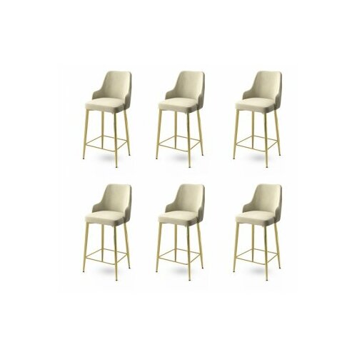 HANAH HOME set 6 barskih stolica enox cream gold Slike