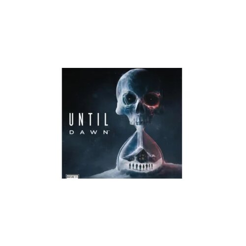  Until Dawn /PS5 Cijene