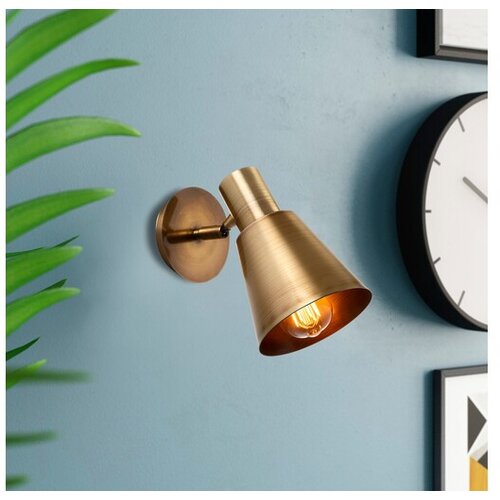 Opviq zidna lampa Kem 6346 Cene
