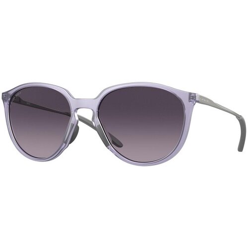 Oakley Sielo Naočare za sunce OO 9288 06 Cene