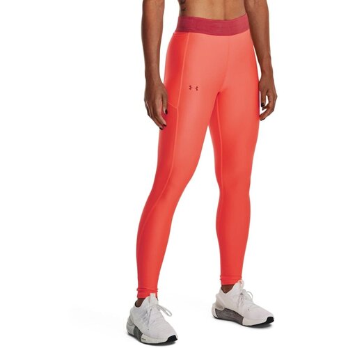 Under Armour Women's compression leggings Armour Branded WB Leg Cijene