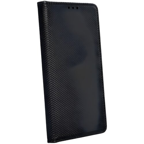 IZMAEL.eu Elegantny magnetny ovitek za Huawei P Smart 2020 - Črna Cene