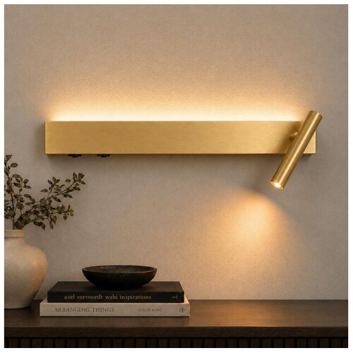 Brilagi LED zidna spot svetiljka VIXON LED/3W/230V + LED/7W zlatna CRI 90 Cene