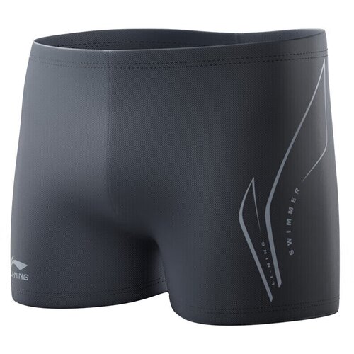 Li-Ning Mu&scaron;ki kupaći &scaron;orts 3042, Sivi Cene