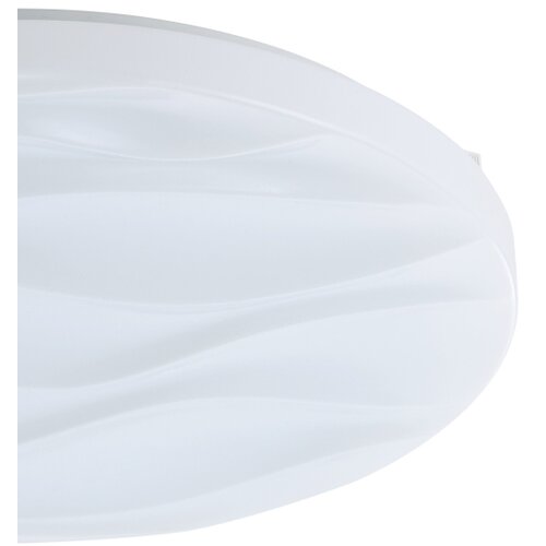 Eglo benariba zidna/stropna/1, led, 17,3w, 2000lm, prom 330, bijela/plastika Slike