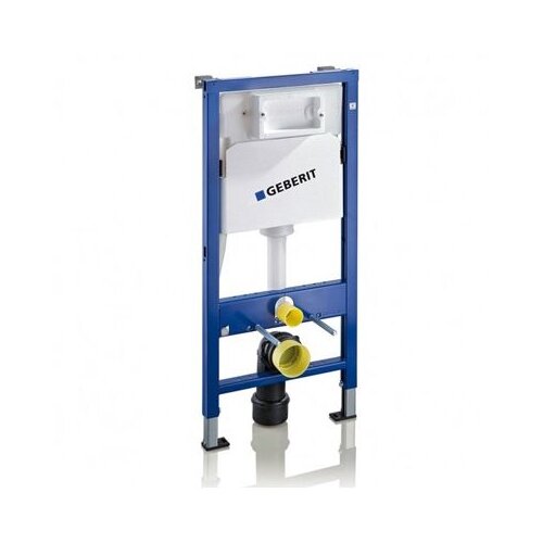 Geberit 458.103.00.1 Duofix Delta podometni splakovalnik za WC školjko Cene