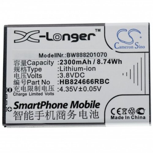 Huawei Baterija za E5577s, 2300 mAh Cene