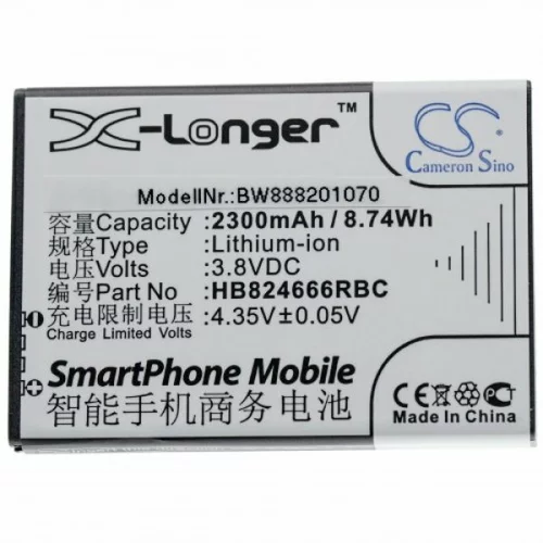 Huawei Baterija za E5577s, 2300 mAh