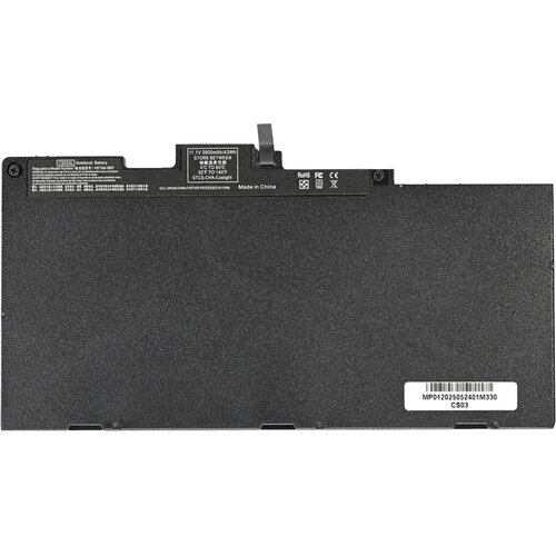  Baterija za laptop HP 840 G3 G4 CS03XL HQ2200 B Cene