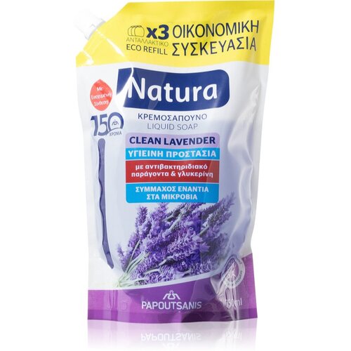 PAPOUTSANIS Natura Clean Lavender tekoče milo 750 ml Cene