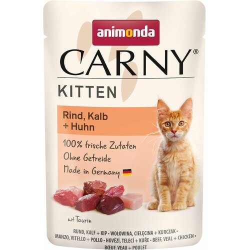 Animonda carny kitten vrećice od govedine, teletine i živine 85g Cene
