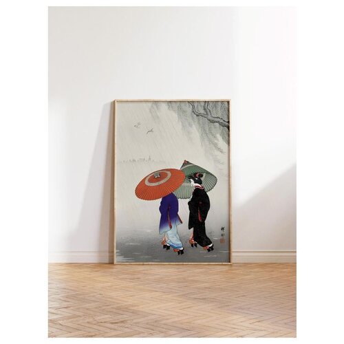 WALLXPERT dekorativna slika u okviru 50 x 70 cm Cene