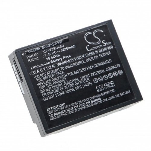 VHBW Baterija za Panasonic Toughbook CF-C1, 5200 mAh Cene