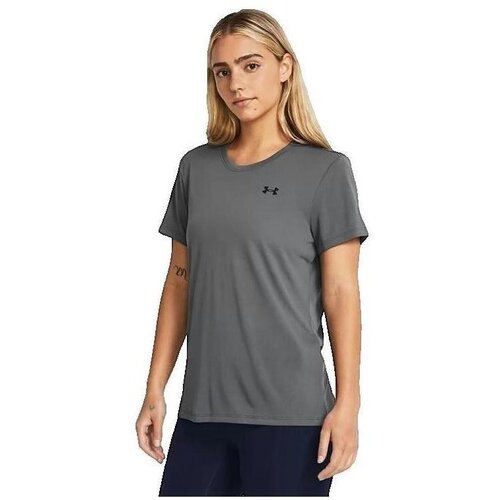 Under Armour Majice s kratkimi rokavi Uatech Siva Slike