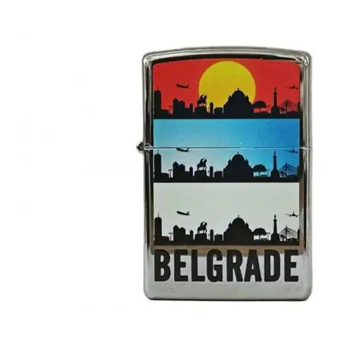Zippo Upaljač -Belgrade Cene
