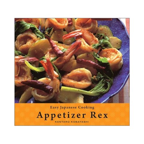 Penguin Books Kentaro Kobayashi - Easy Japanese Cooking: Appetizer Rex Slike