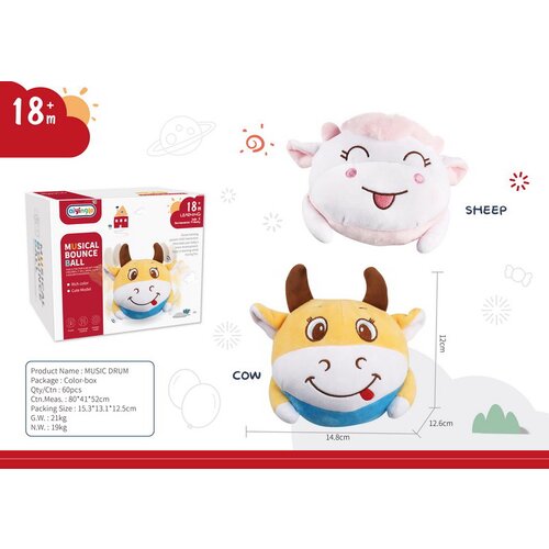  Cheerful Jumping Cow with Light and Sound Function Cijene