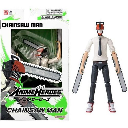 Zglobna figura Bandai AH37026 Slike