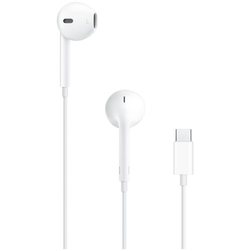 Apple EarPods (USB-C) &ndash; Slu&scaron;alice Cijene