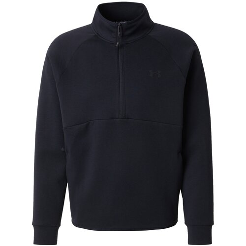 Under Armour Športna majica 'Unstoppable' črna Cene