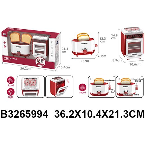  Kuhinjski set 599409k Cene