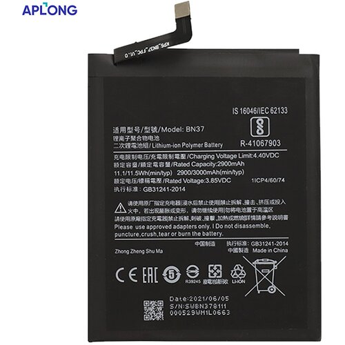 Aplong Baterija za Redmi 6/ 6A BN37 (2900mAh) Slike