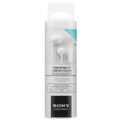 Sony slu&amp;scaron;alice EX-15 bijelein-ear, mikrofon Slike