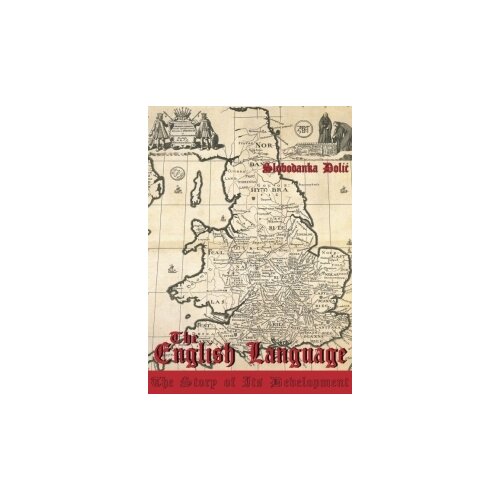 Zavet Slobodanka Đolić
 - The English Language - The Story of its Development Cene