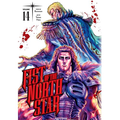 Harper Collins Publishers Ltd Buronson - Fist of the North Star, Vol. 14 Cene