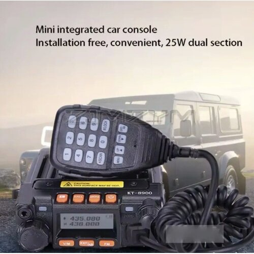 moćna mobilna radio stanica za vozila &ndash; vhf/uhf 25W sa mikrofonom Cene