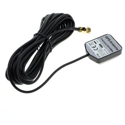 OTB Antena GPS s priključkom SMA, 5m, magnetna Slike