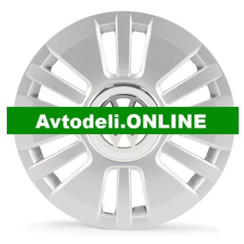 VW Zierblende za Volkswagen UP! – srebrna Cene