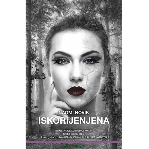 Algoritam Iskorijenjena, Naomi Novik Slike