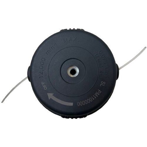 SMARTOOL glava za SPL26A Cijene